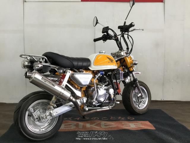 ホンダ モンキー