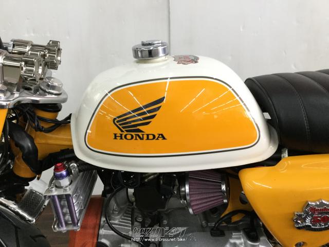 ホンダ モンキー