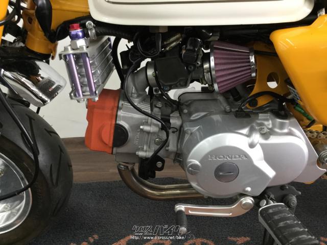 ホンダ モンキー 50 ローン、クレジットカード支払いOK!!・黄色・88cc
