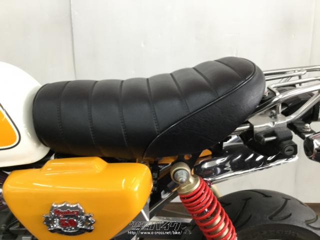 ホンダ モンキー