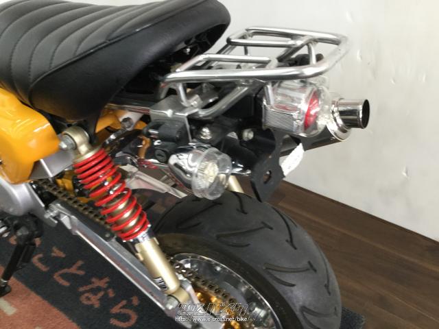 ホンダ モンキー 50 ローン、クレジットカード支払いOK!!・黄色・88cc