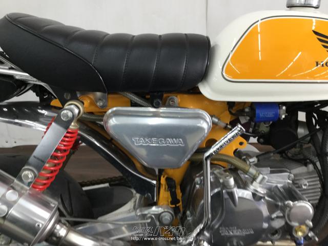 ホンダ モンキー 50 ローン、クレジットカード支払いOK!!・黄色・88cc