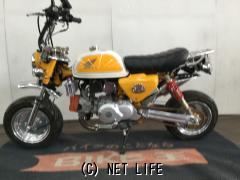 ホンダ モンキー