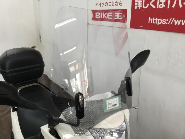 スズキ アドレス125