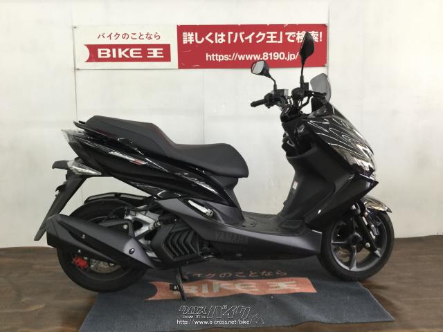 ヤマハ マジェスティS ワンオーナー車輌!!・黒・155cc・バイク王那覇店