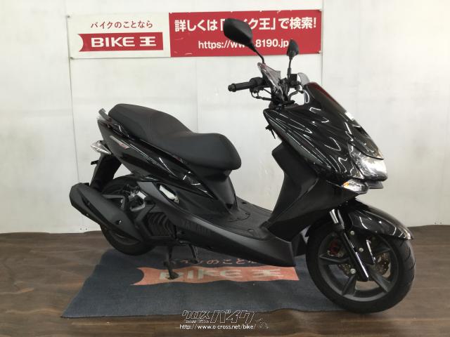 ヤマハ マジェスティS ワンオーナー車輌!!・黒・155cc・バイク王那覇店