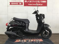 ヤマハ ビーノ