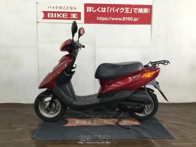 YAMAHA　ジョグ　クレカ可能！ ヤマハ ジョグ 50 ローン、クレジットカード支払いOK!・赤・50cc