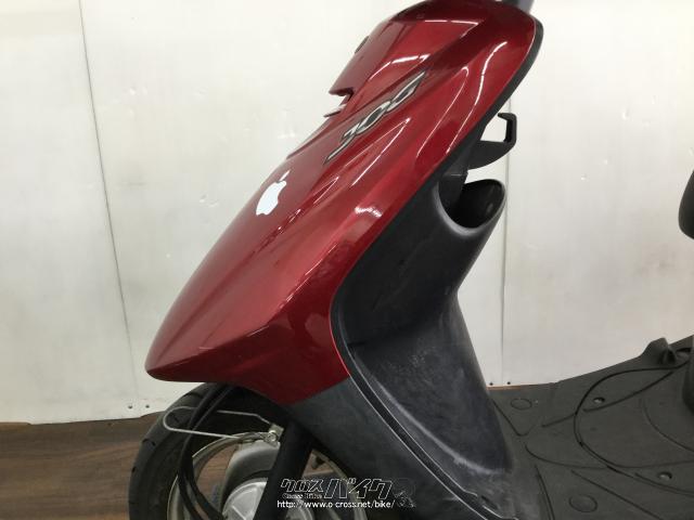 YAMAHA　ジョグ　クレカ可能！ ヤマハ ジョグ 50 ローン、クレジットカード支払いOK!・赤・50cc