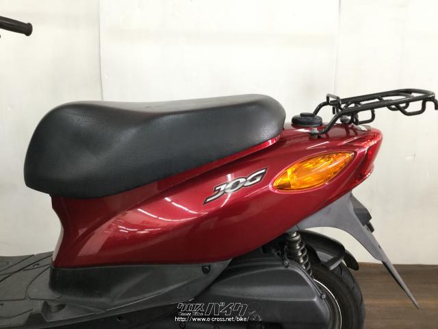 YAMAHA　ジョグ　クレカ可能！ 価格・仕様：ジョグ/ジョグ デラックス - バイク・スクーター | ヤマハ