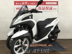 ヤマハ トリシティ