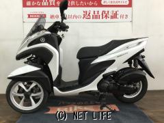 ヤマハ トリシティ