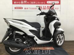 ヤマハ トリシティ