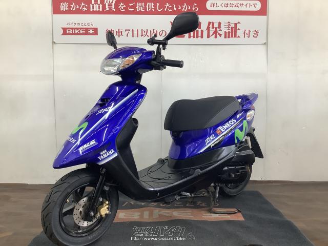 ヤマハ ジョグ ZR 50 ローン、クレジットカード支払いOK!・青・50cc