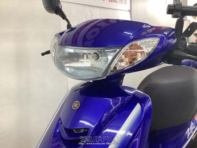 ヤマハ ジョグ ZR 50 ローン、クレジットカード支払いOK!・青・50cc