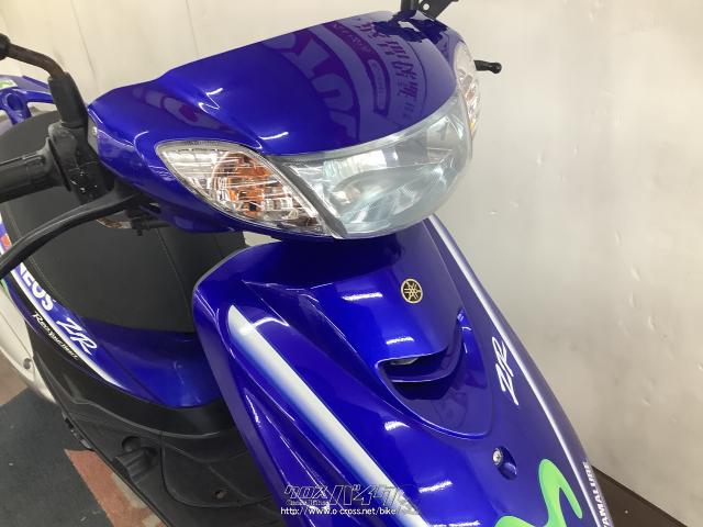 ヤマハ ジョグ ZR 50 ローン、クレジットカード支払いOK!・青・50cc
