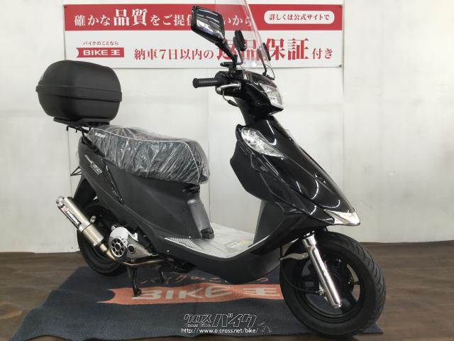 保証付お買い得車アドレスV125 スズキ アドレスV125G/スズキ/SUZUKI アドレスV125 全車12ヶ月保証付!納車後1
