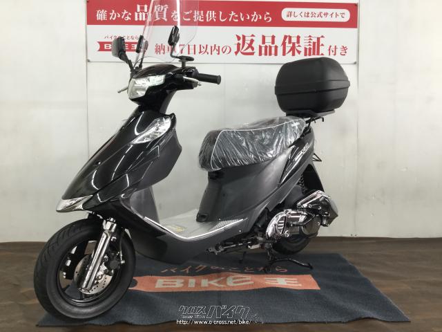 スズキアドレス　V１２５　⁂　７万円　原付バイク下取り可能　⁂登録車です グーバイク】「スズキ アドレスv125」のバイク検索結果一覧(1～30件)