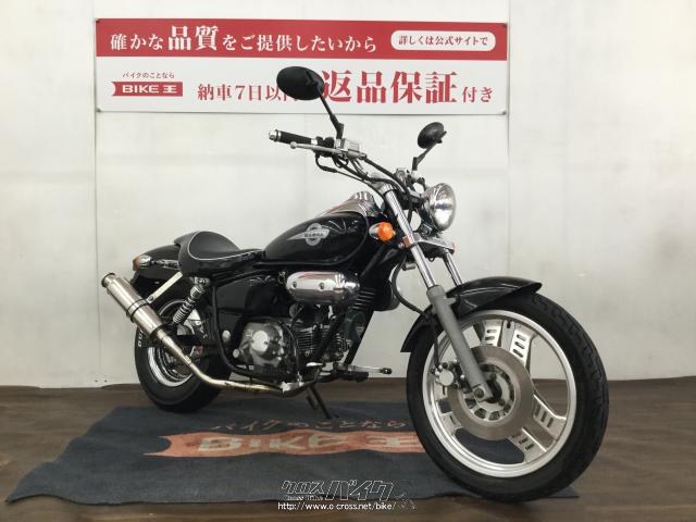 ホンダ　マグナ50 配送可能　支払いは現金or振り込みも可能 ホンダ マグナ50 ローン、クレジットカード支払いOK!!・黒・50cc