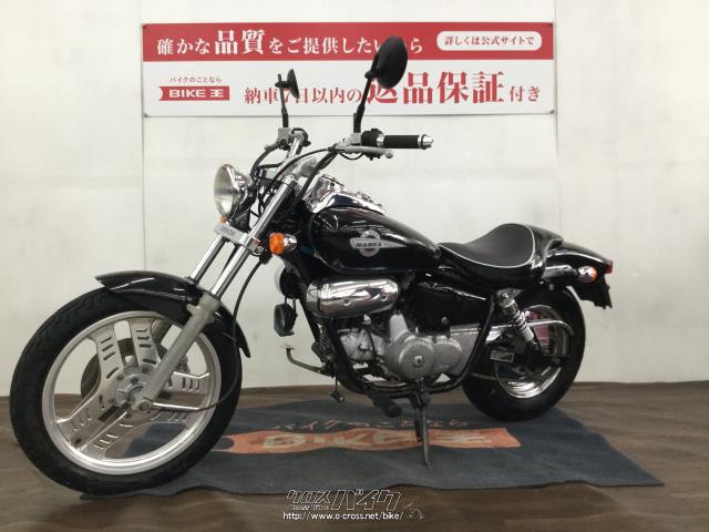 ホンダ　マグナ50 配送可能　支払いは現金or振り込みも可能ラップ塗装ブルー ホンダ マグナ50 美車 配送可能 支払いは現金or振り込みも可能 青