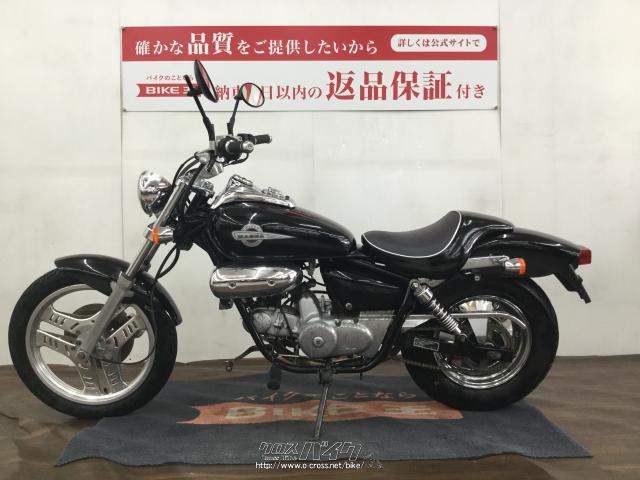 ホンダ　マグナ50 黒　配送可能　支払いは現金or振り込みも可能 マグナ50/ホンダの新車・中古バイクの相場、バイク情報｜ウェビック