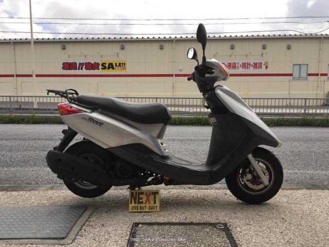ヤマハ アクシストリート XC125E・シルバー・125cc・NEXT・20,945km 