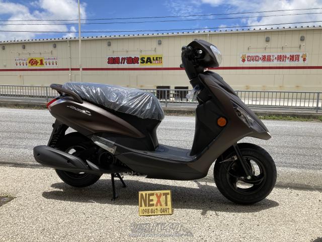 ヤマハ アクシスZ 2022NEWモデル マットブラウン・2022(R4)初度
