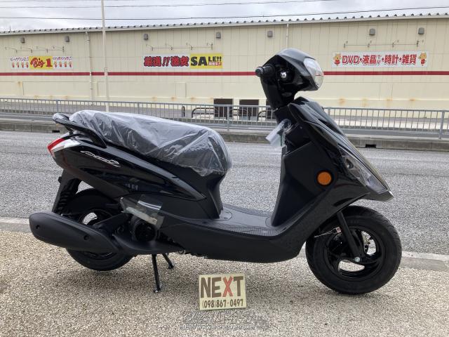 ヤマハ アクシスZ 125新車、シート下トランクたっぷり積める37.5Lの