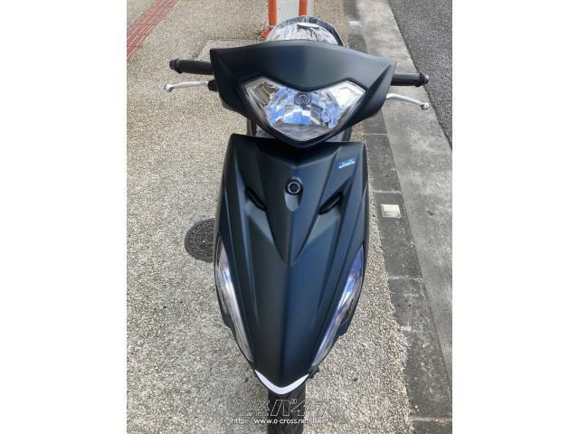 ヤマハ アクシスZ 125 新型ニューカラー マットダークグリーン(在庫