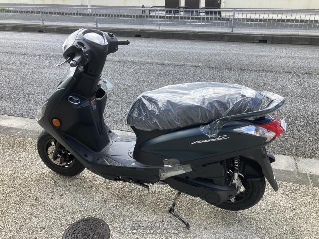 ヤマハ アクシスZ 125 新型ニューカラー マットダークグリーン(在庫