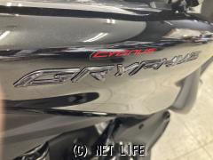 ヤマハ シグナス グリファス