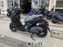 ヤマハ シグナス グリファス