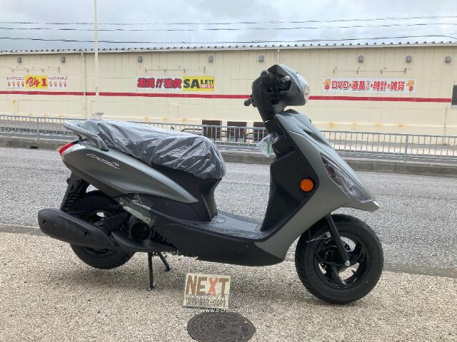 ヤマハ アクシスZ 125・2025(R7)初度登録(届出)年・グレー・125cc