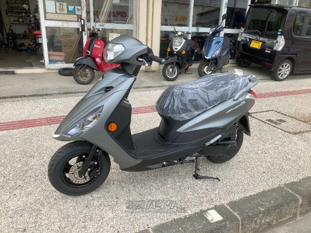 ヤマハ アクシスZ 125・2025(R7)初度登録(届出)年・グレー・125cc