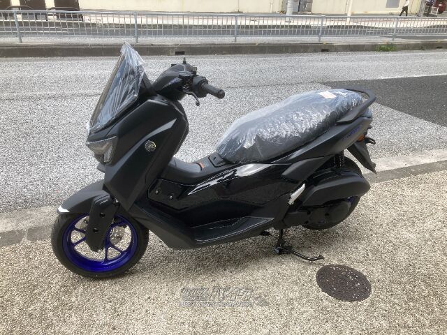 楽天市場】ヤマハ つなぎの通販