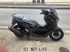 ヤマハ NMAX125・2025(R7)初度登録(届出)年・マットダークグレー