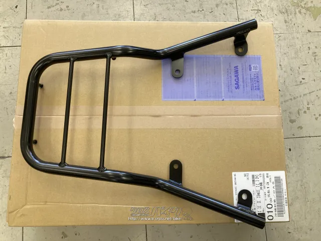 リアキャリア¥14300 ヤマハ ジョグ ワン
