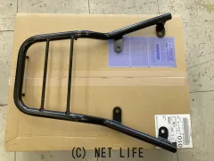 ヤマハ ジョグ ワン