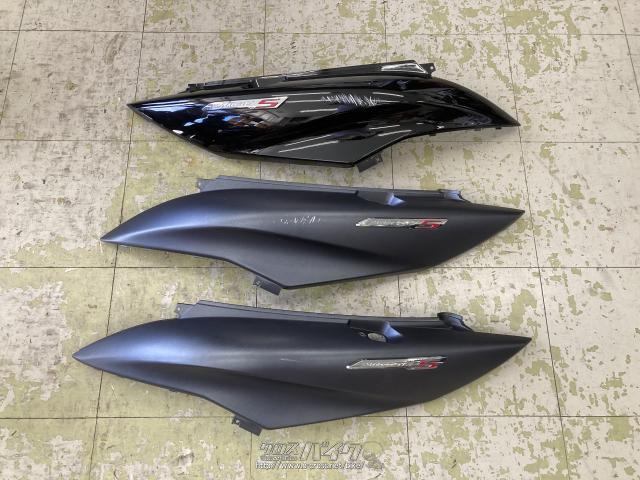 外装パーツ マジェスティS
