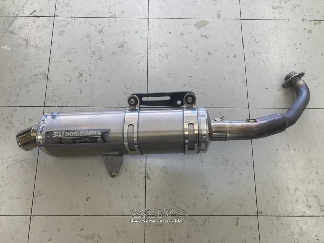 バッフルは付いていません マフラー&吸気系 ヨシムラTri-Ovalマフラー