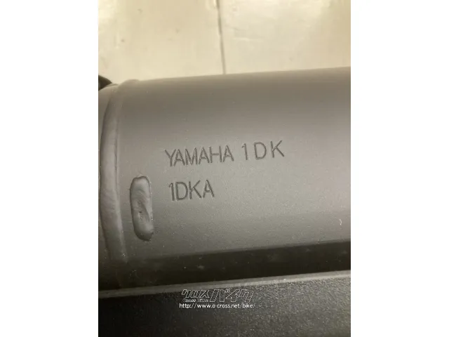 マフラー&吸気系 マジェスティSマフラー