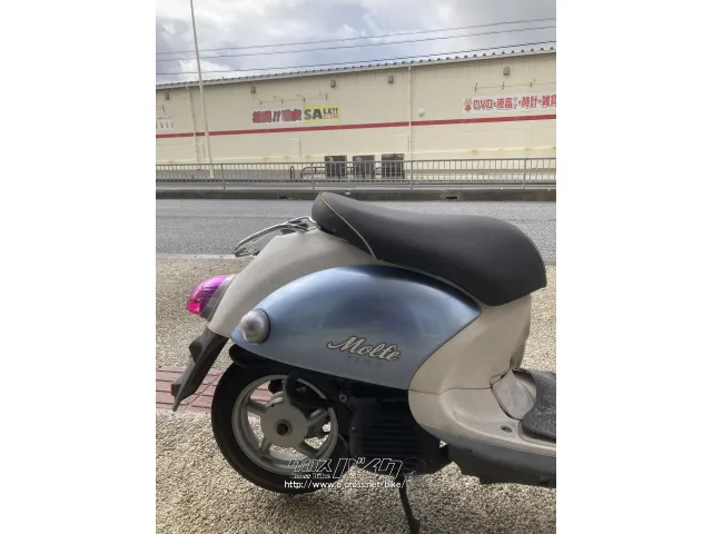 部品取車・フレーム等 ビーノモルフェ