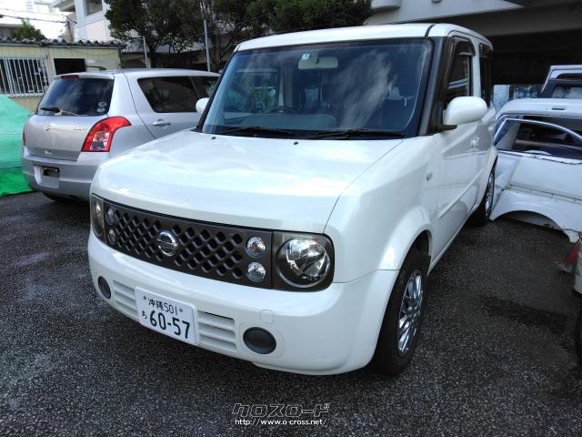 日産 キューブ