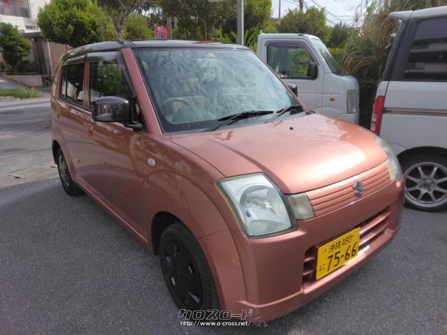 スズキ アルト マニュアル車・2007(H19)年式・オレンジ 黒II・660cc