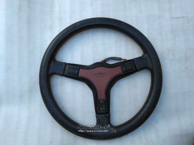 イタルボランテ ステアリング