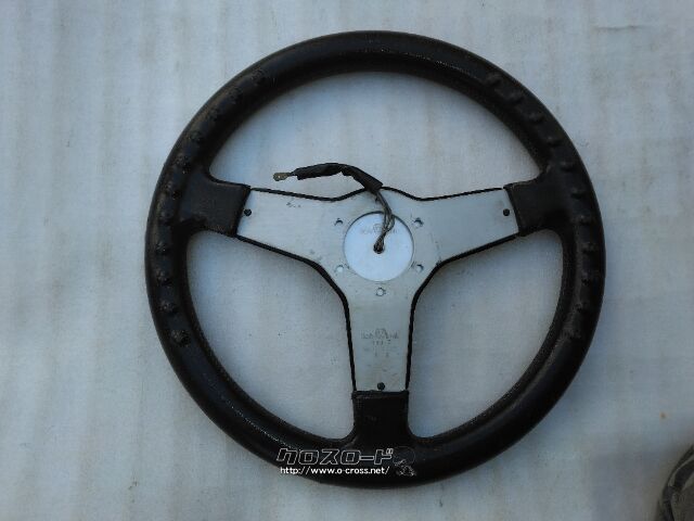 ステアリング系・ステアリング・3万円・ボディショップAutoSKY