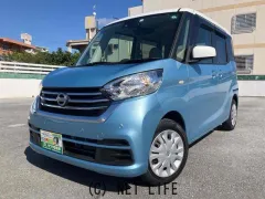 日産 デイズルークス