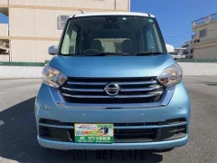 日産 デイズルークス