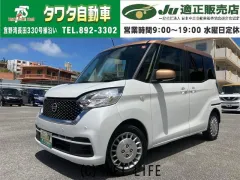 日産 デイズルークス