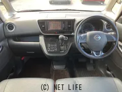 日産 デイズルークス